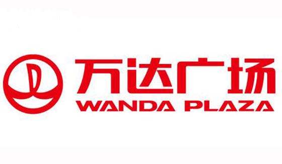 商業(yè)廚房設備經(jīng)典客戶：西安李家村萬達購物廣場