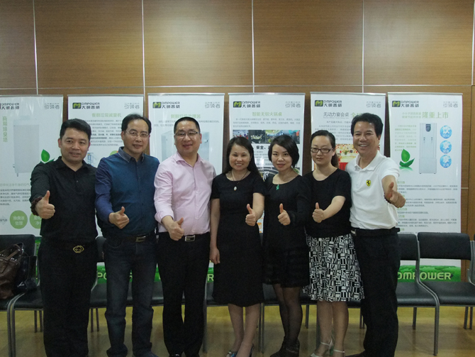 牛商協(xié)會會員合影 牛商協(xié)會會員合影