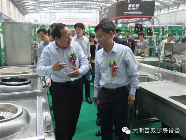 最新款節(jié)能廚具