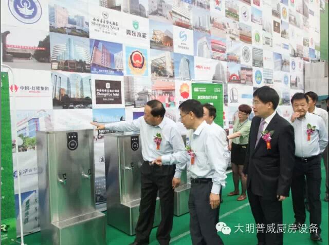 小分子團(tuán)活性開水器