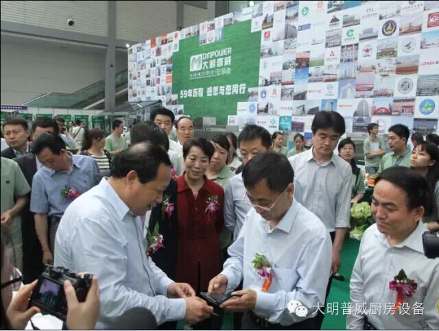 現(xiàn)場體驗(yàn)微信抽獎(jiǎng)活動(dòng)