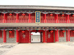  項目案例：東晉桃園休閑山莊